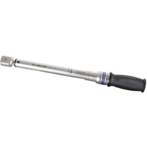 14" internal wrench