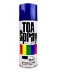 Dark blue spray SPRAY  