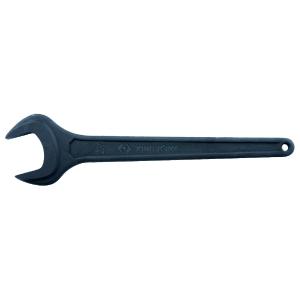 One-sided 70mm local wrench  